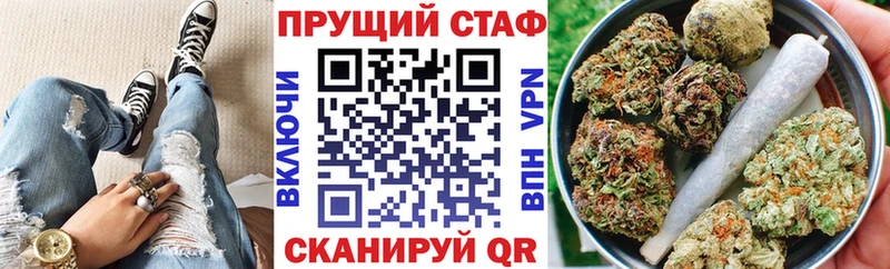 Все наркотики Южа Амфетамин  Alpha-PVP  Мефедрон  blacksprut вход  ГАШ  Cocaine 