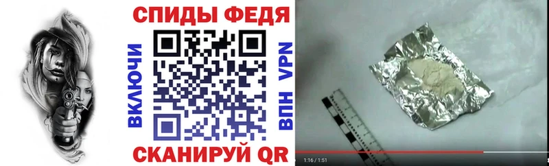 Amphetamine Premium  Южа 
