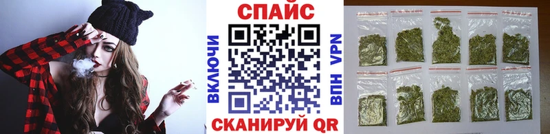Бутират буратино  нарко площадка клад  Южа  как найти наркотики 