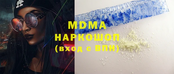 каннабис Киренск