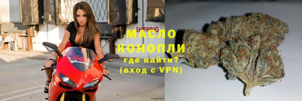 jwh Кодинск