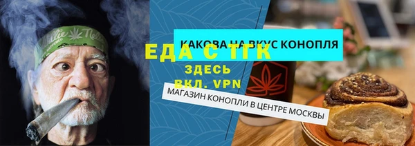 кокс Карпинск