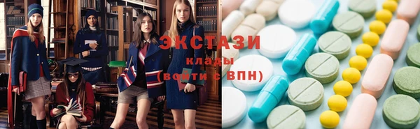 марихуана Кинешма