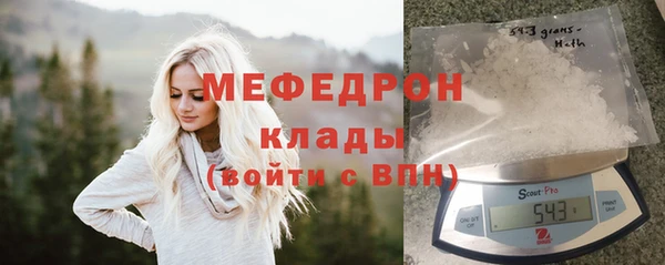 каннабис Киренск