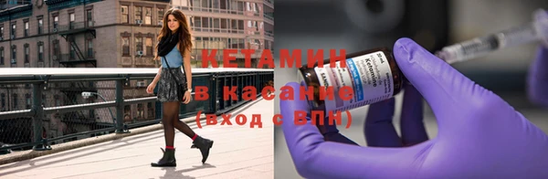 мефедрон мука Киреевск