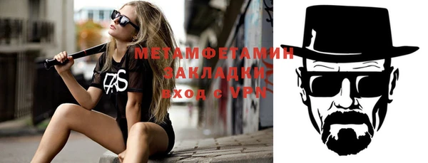 каннабис Киренск