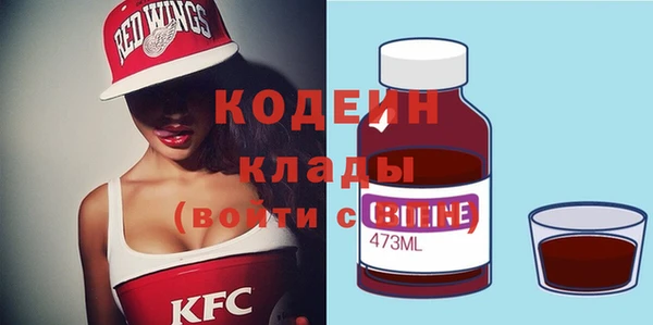 jwh Кодинск