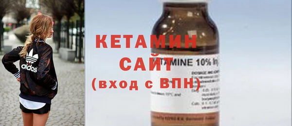 герыч Козловка