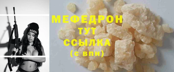 каннабис Киренск