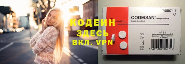 ПСИЛОЦИБИНОВЫЕ ГРИБЫ Карталы