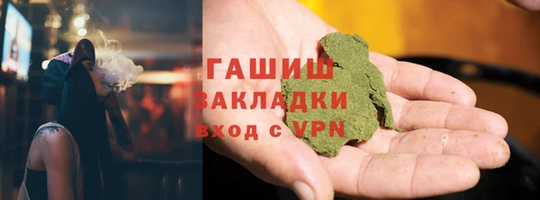 каннабис Киренск