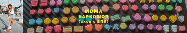 мдма Ханты-Мансийск