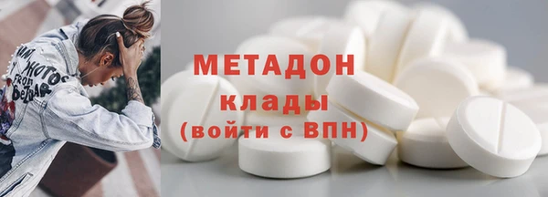 каннабис Киренск