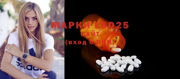 каннабис Киренск