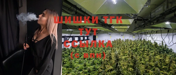 герыч Козловка