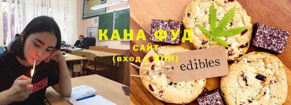мефедрон мука Киреевск