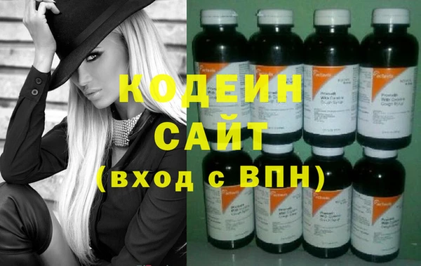 каннабис Киренск