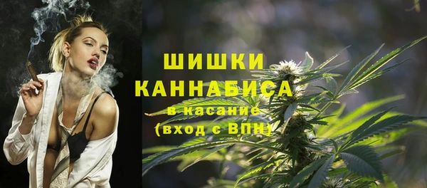 каннабис Киренск