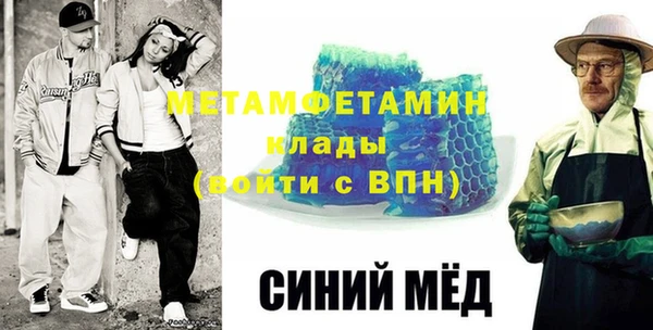 COCAINE Корсаков