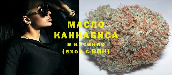 каннабис Киренск