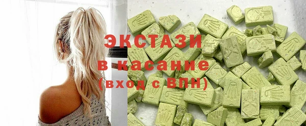мефедрон мука Киреевск