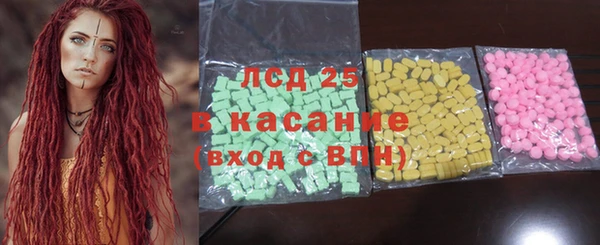 марихуана Кинешма
