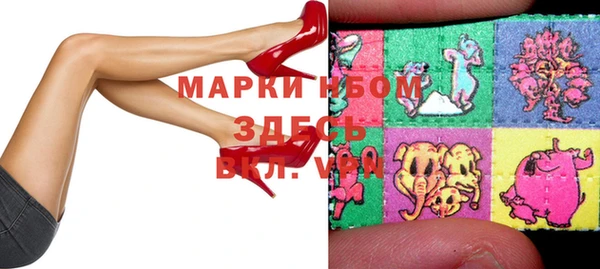 МДМА Касимов