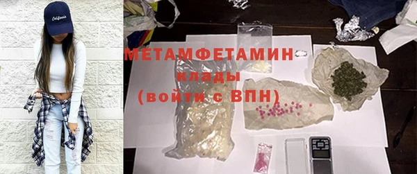 каннабис Киренск