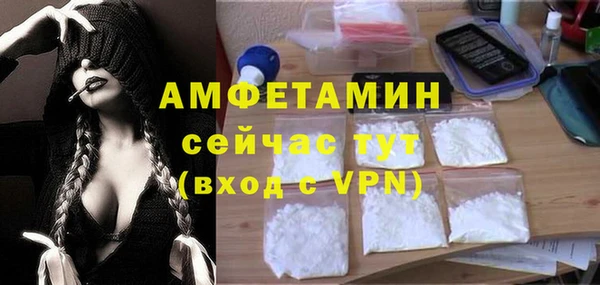 каннабис Киренск