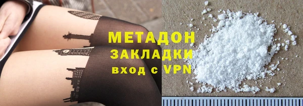 каннабис Киренск