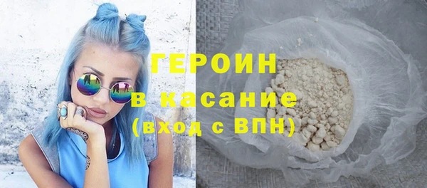 каннабис Киренск
