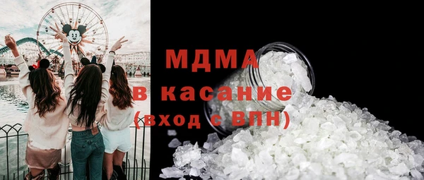 каннабис Киренск