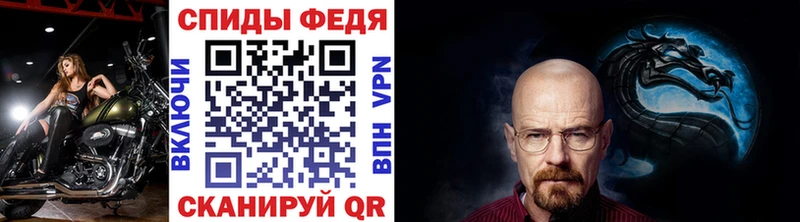 где найти наркотики Южа Первитин пудра